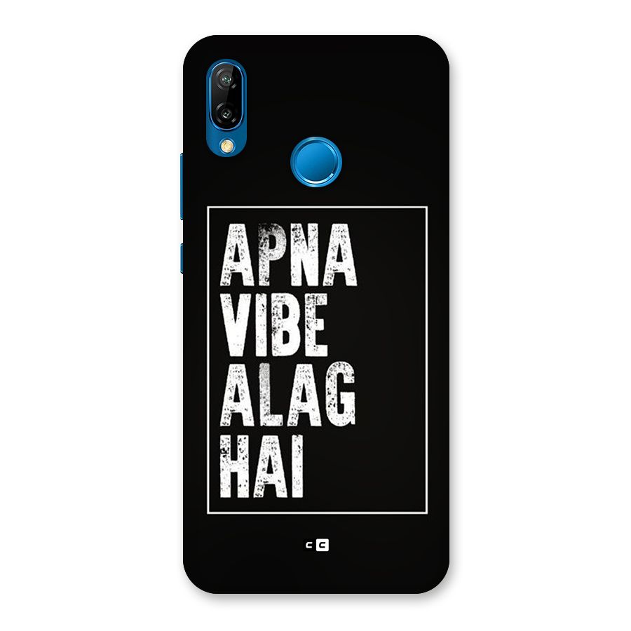 Apna Vibe Back Case for Huawei P20 Lite