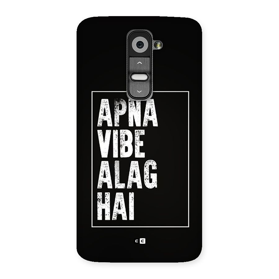 Apna Vibe Back Case for LG G2