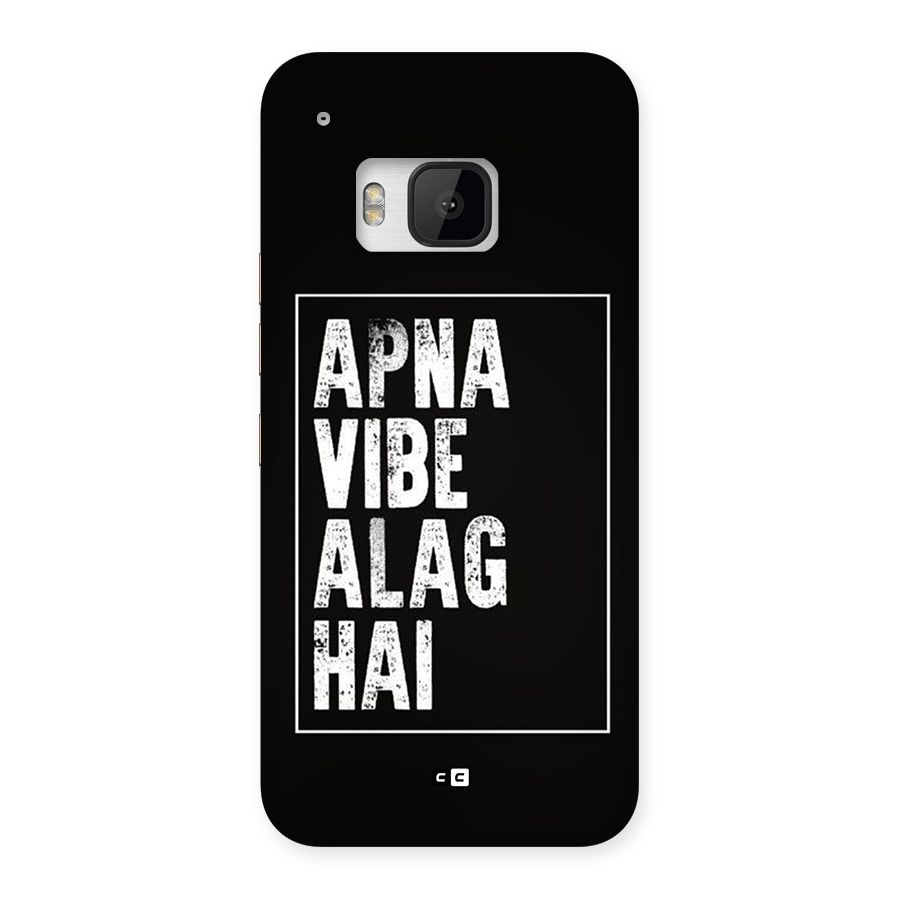 Apna Vibe Back Case for One M9