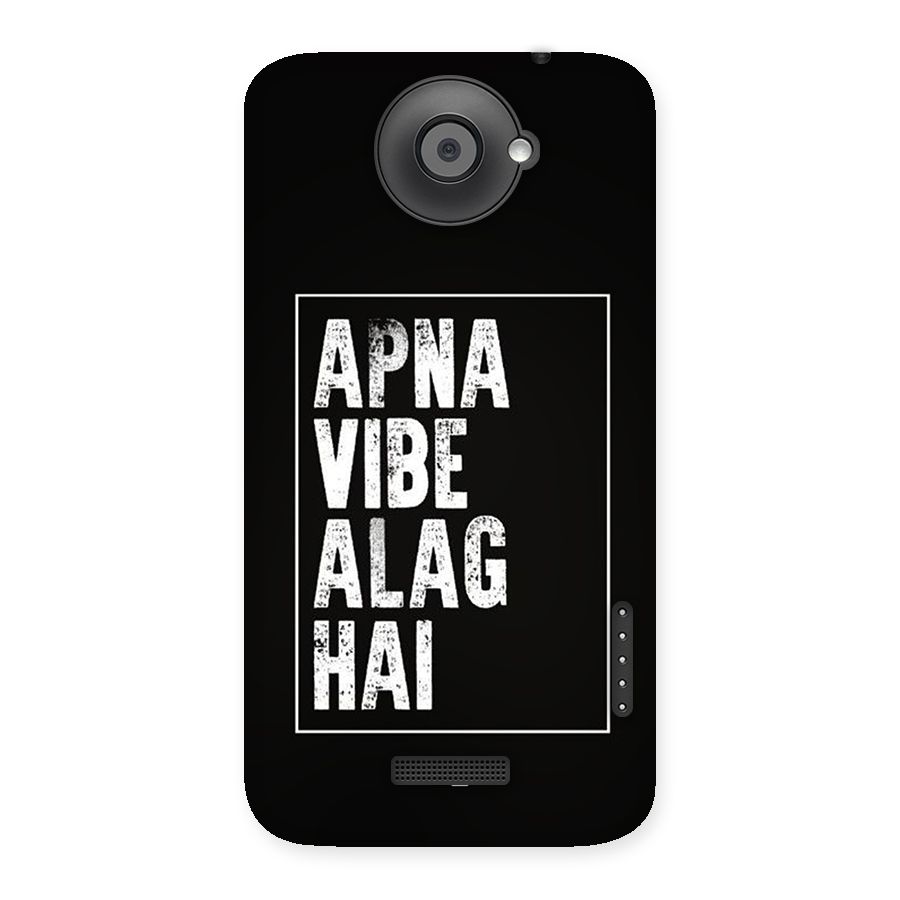 Apna Vibe Back Case for One X