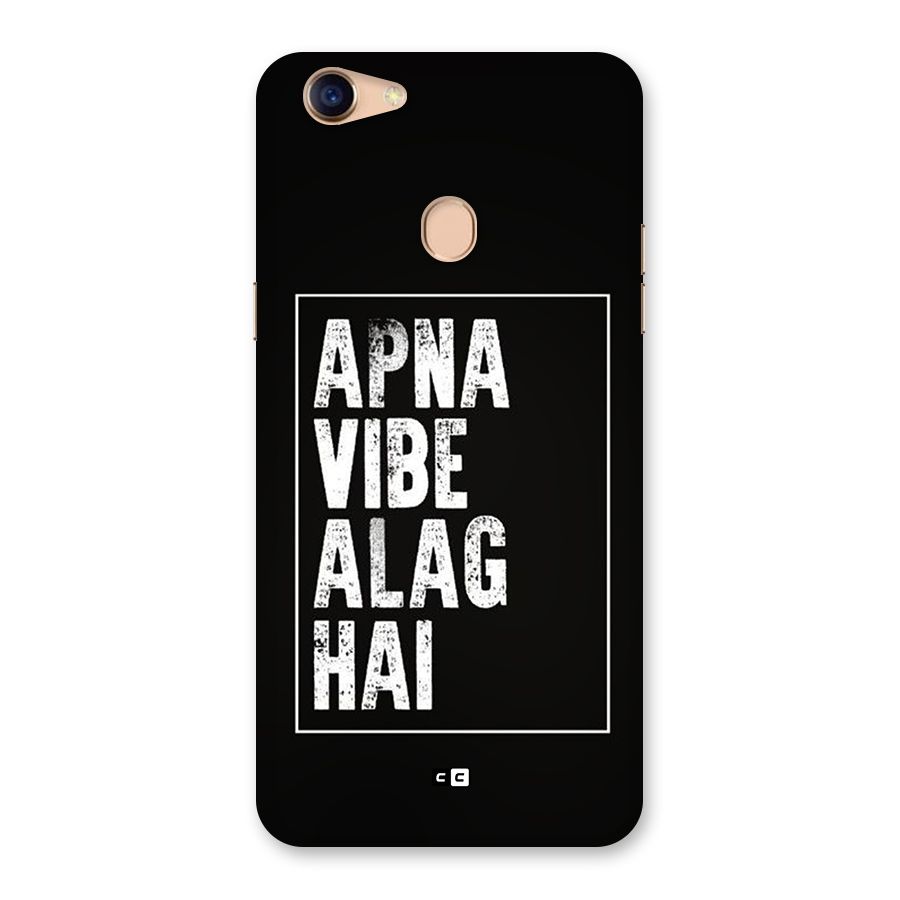 Apna Vibe Back Case for Oppo F5