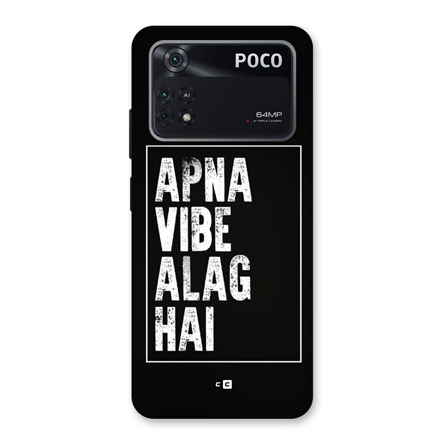 Apna Vibe Back Case for Poco M4 Pro 4G