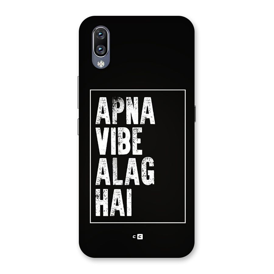 Apna Vibe Back Case for Vivo NEX