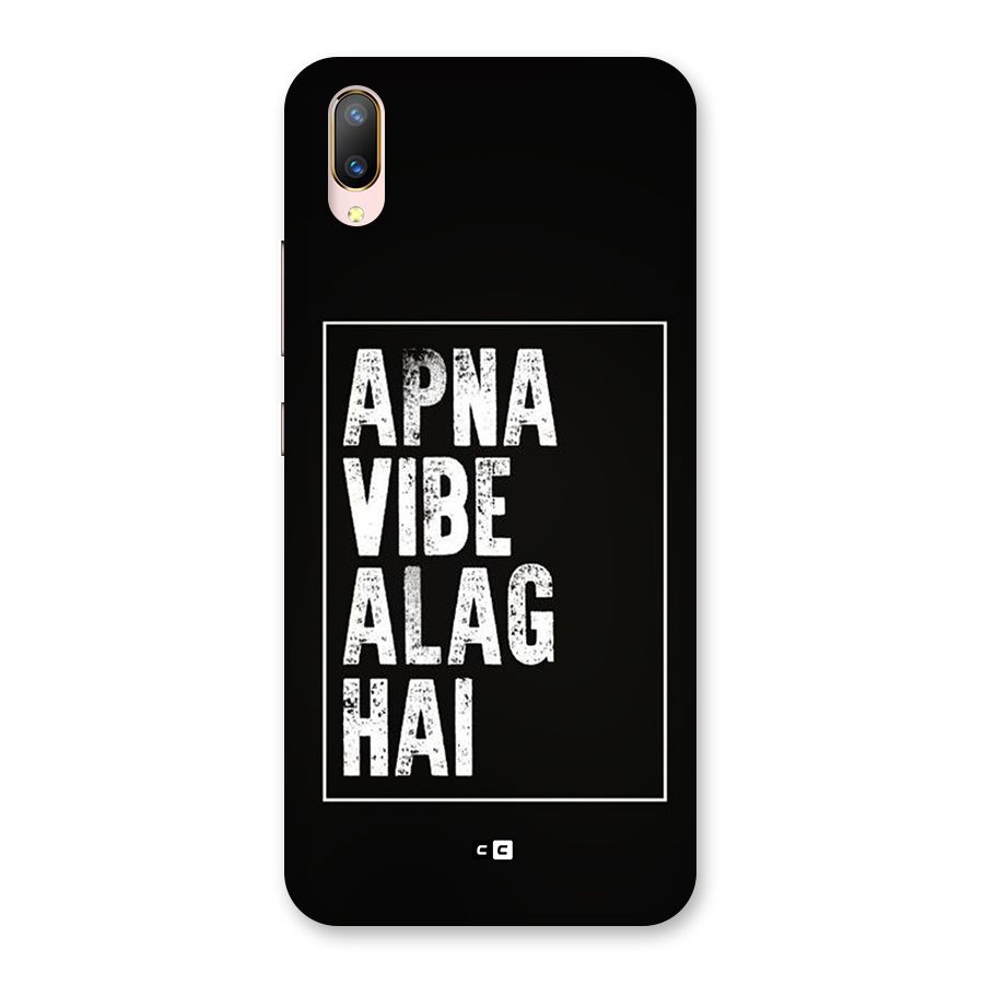 Apna Vibe Back Case for Vivo V11 Pro