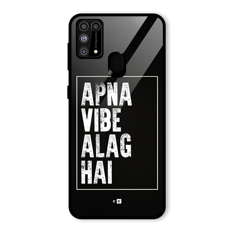 Apna Vibe Glass Back Case for Galaxy F41