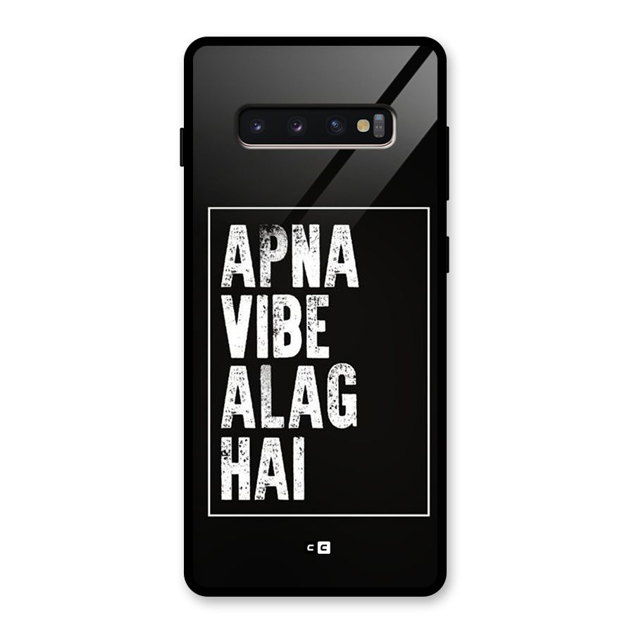 Apna Vibe Glass Back Case for Galaxy S10 Plus