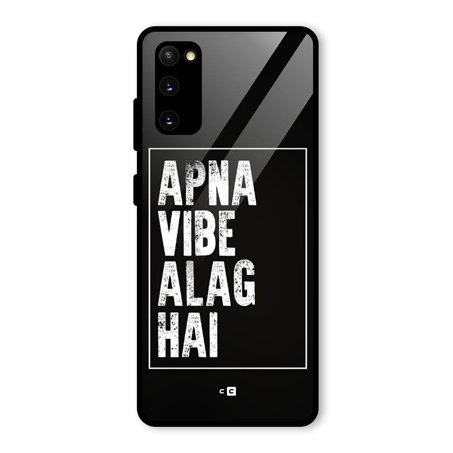Apna Vibe Glass Back Case for Galaxy S20 FE 5G