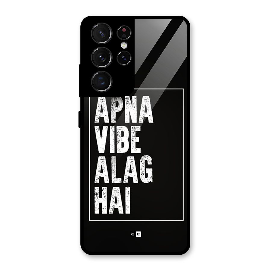 Apna Vibe Glass Back Case for Galaxy S21 Ultra 5G