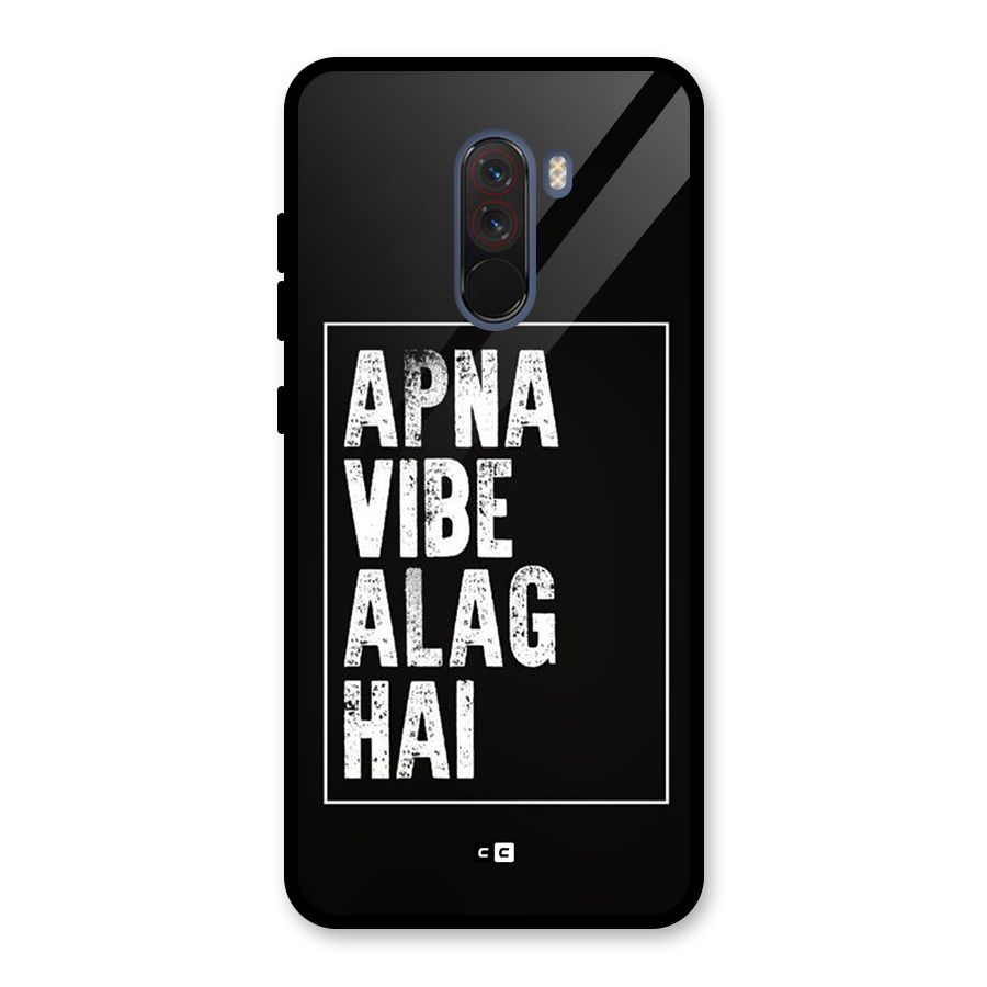 Apna Vibe Glass Back Case for Poco F1