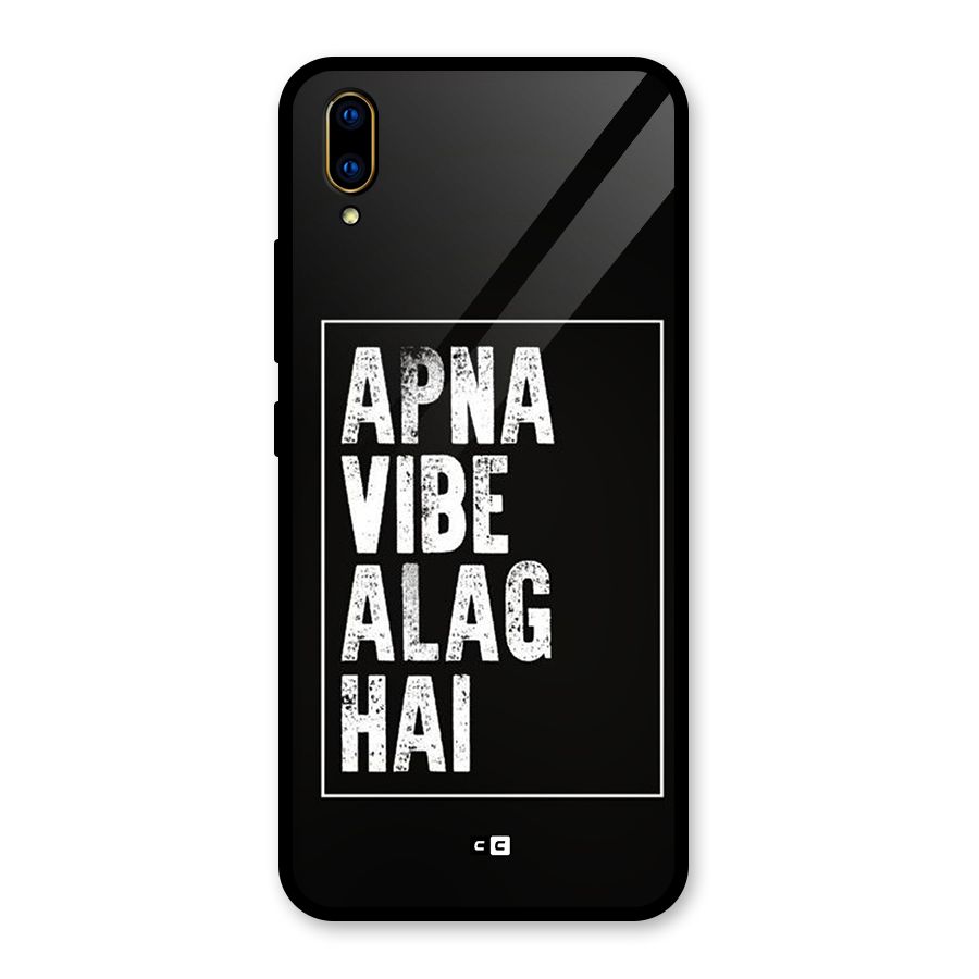 Apna Vibe Glass Back Case for Vivo V11 Pro