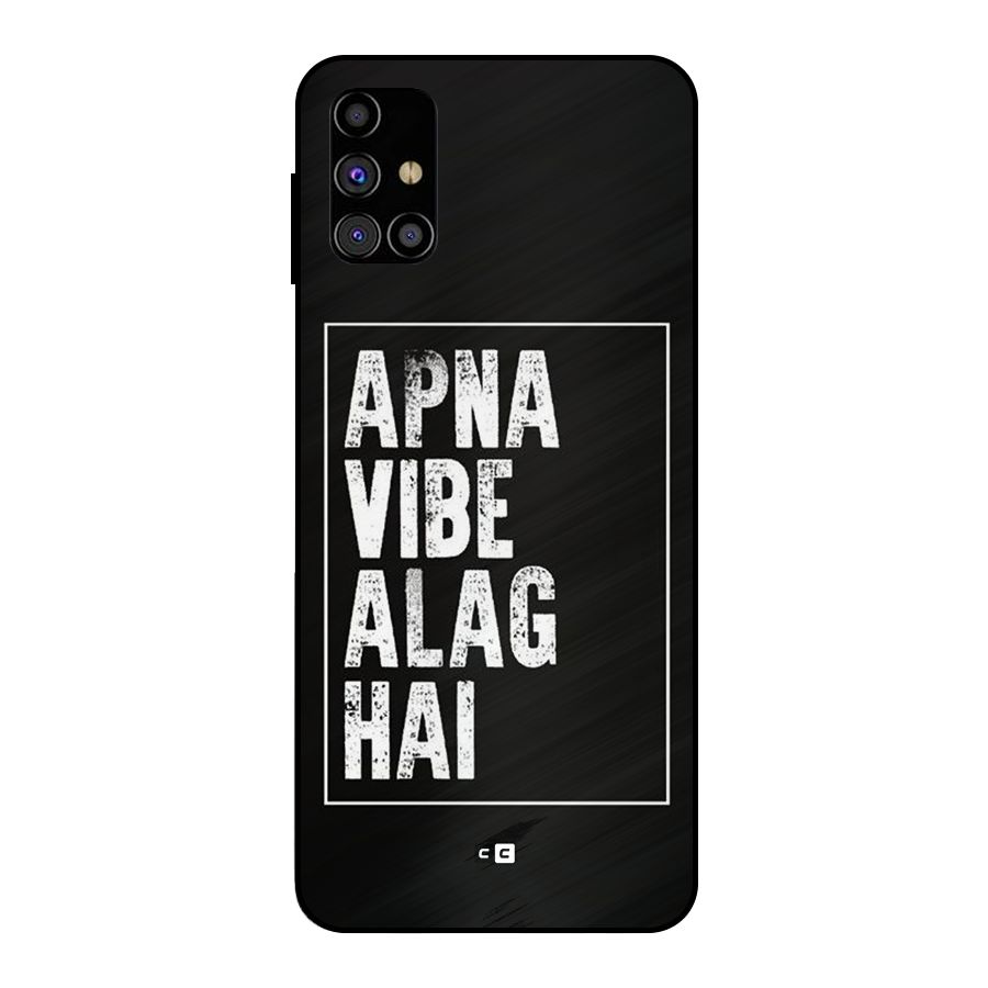 Apna Vibe Metal Back Case for Galaxy M31s
