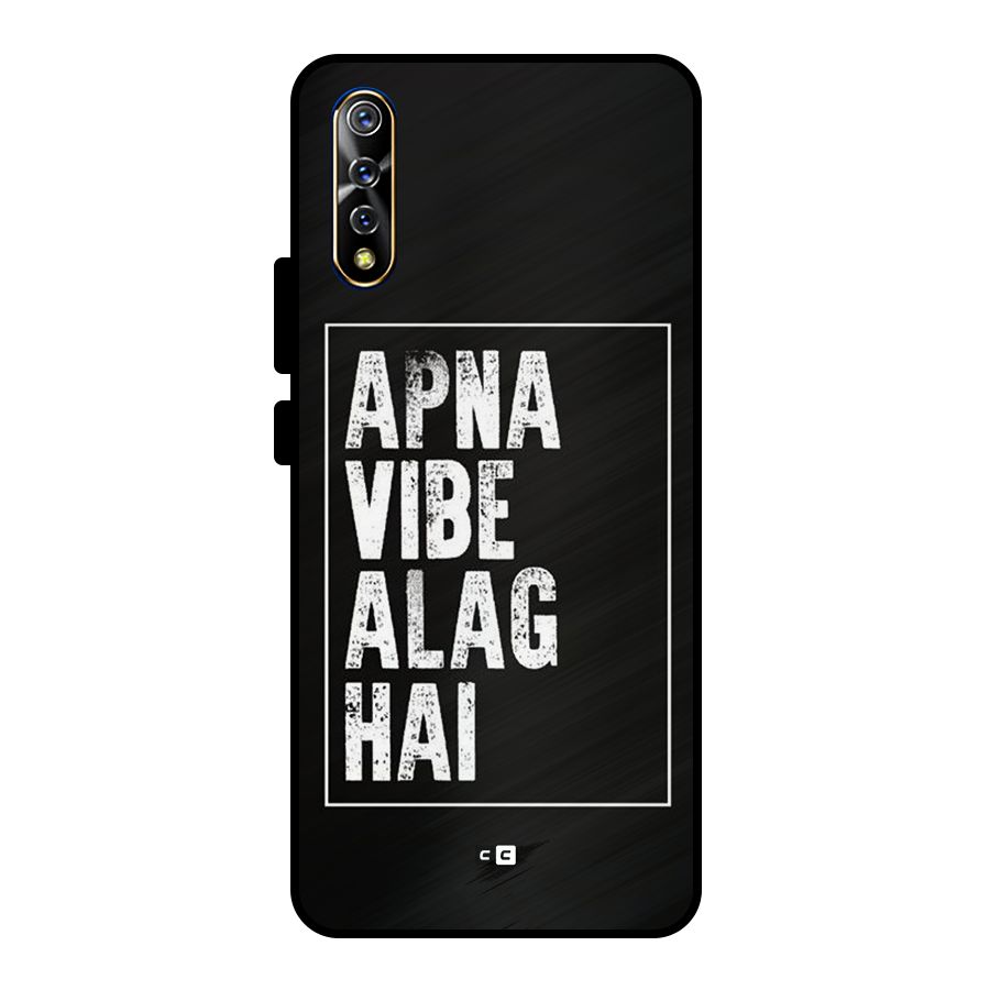 Apna Vibe Metal Back Case for Vivo S1