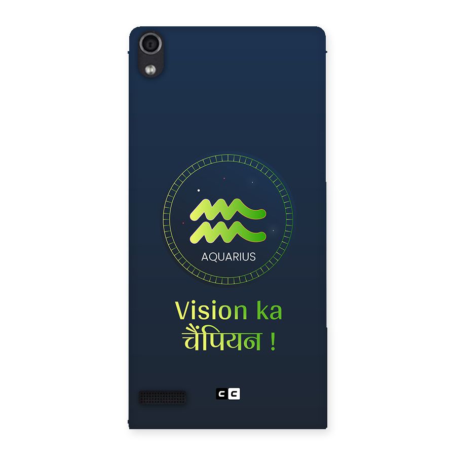 Aquarius Vision Back Case for Ascend P6