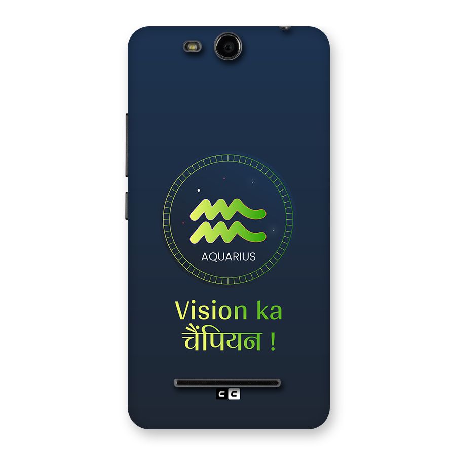 Aquarius Vision Back Case for Canvas Juice 3 Q392