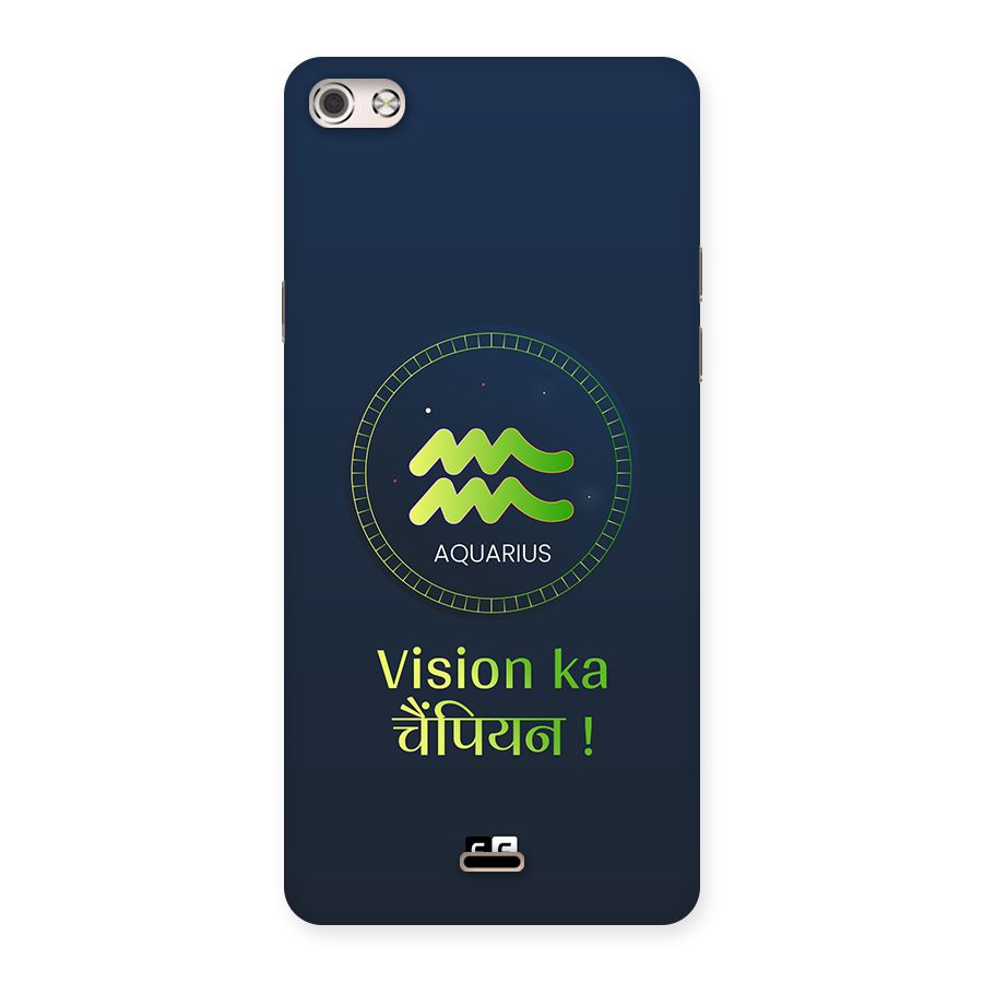 Aquarius Vision Back Case for Canvas Silver 5