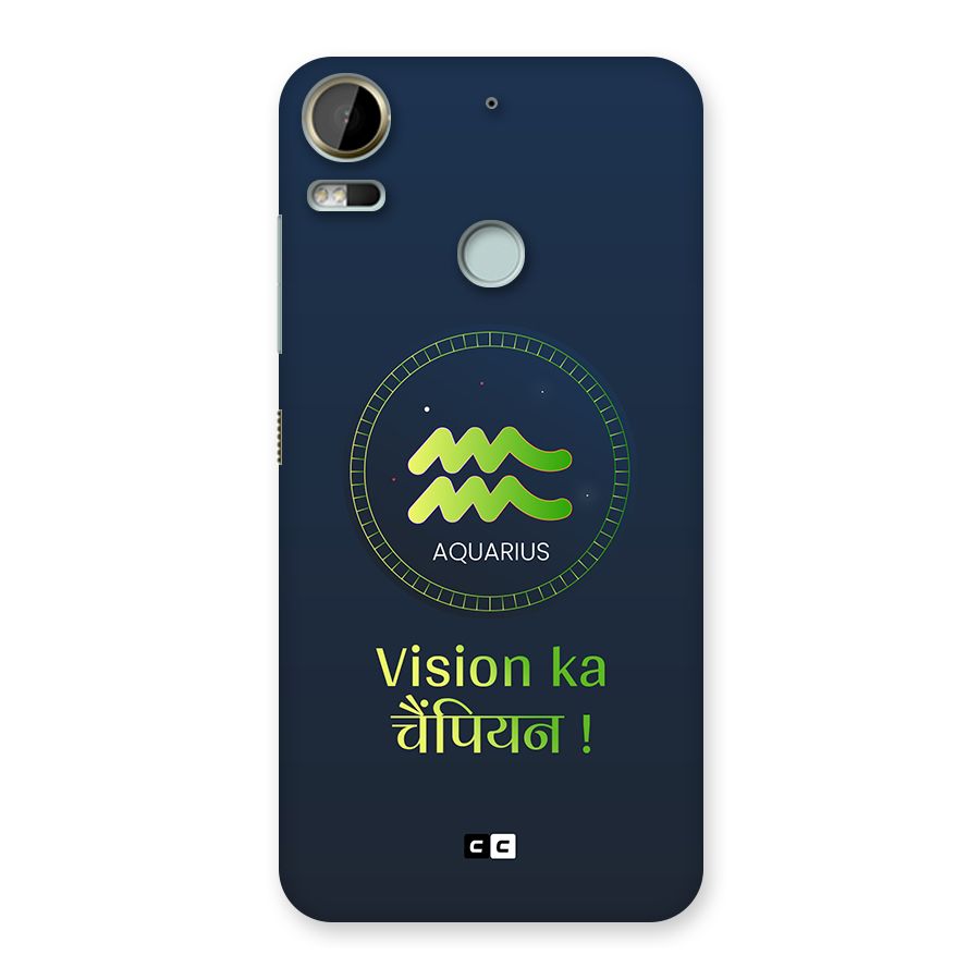 Aquarius Vision Back Case for Desire 10 Pro