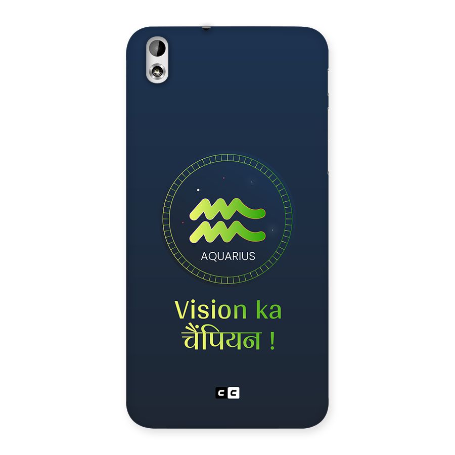 Aquarius Vision Back Case for Desire 816g