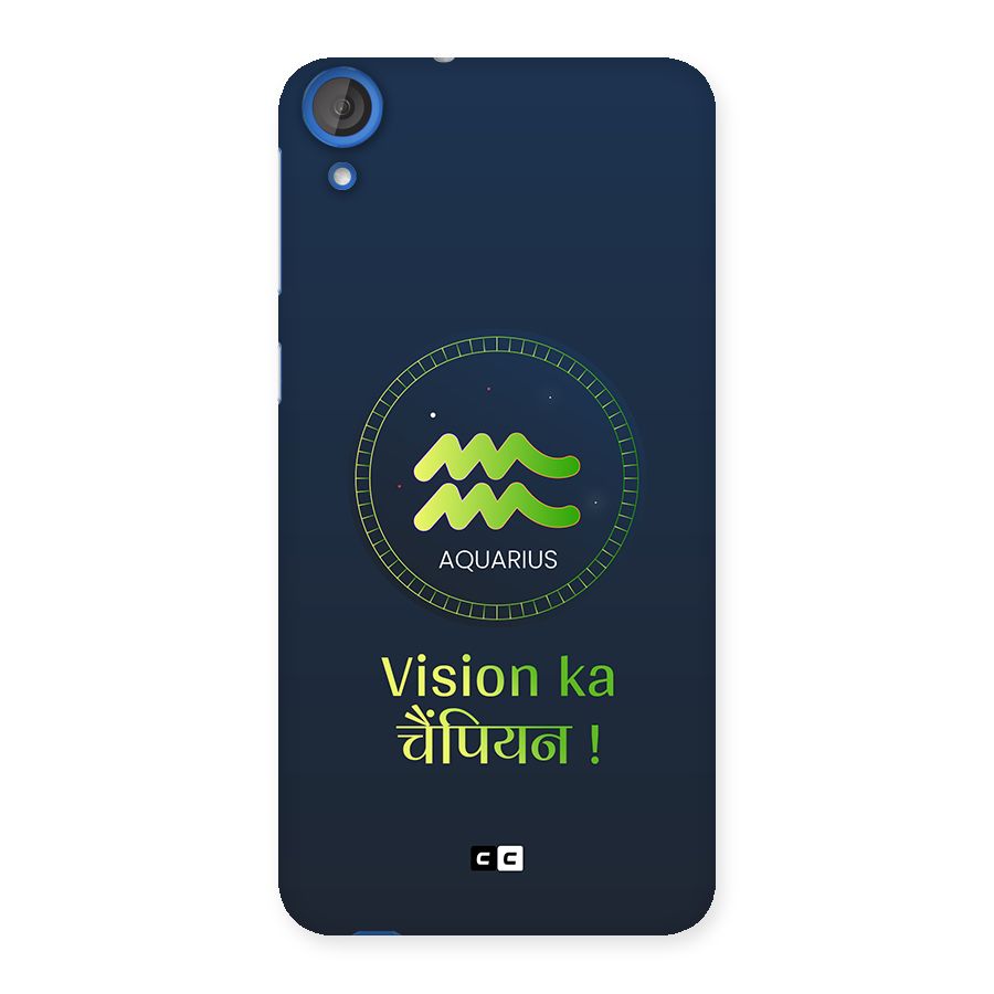 Aquarius Vision Back Case for Desire 820
