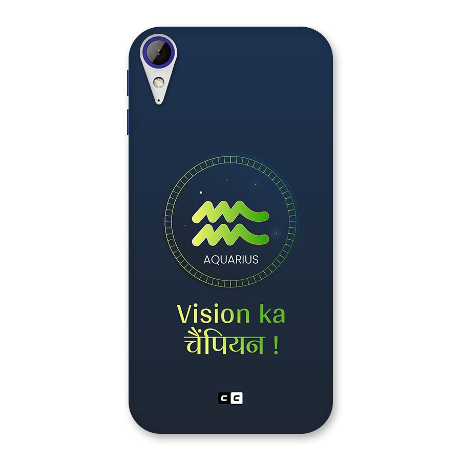 Aquarius Vision Back Case for Desire 830