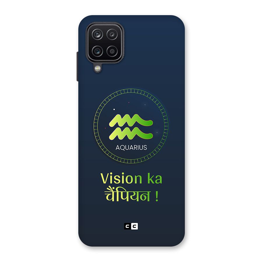 Aquarius Vision Back Case for Galaxy A12