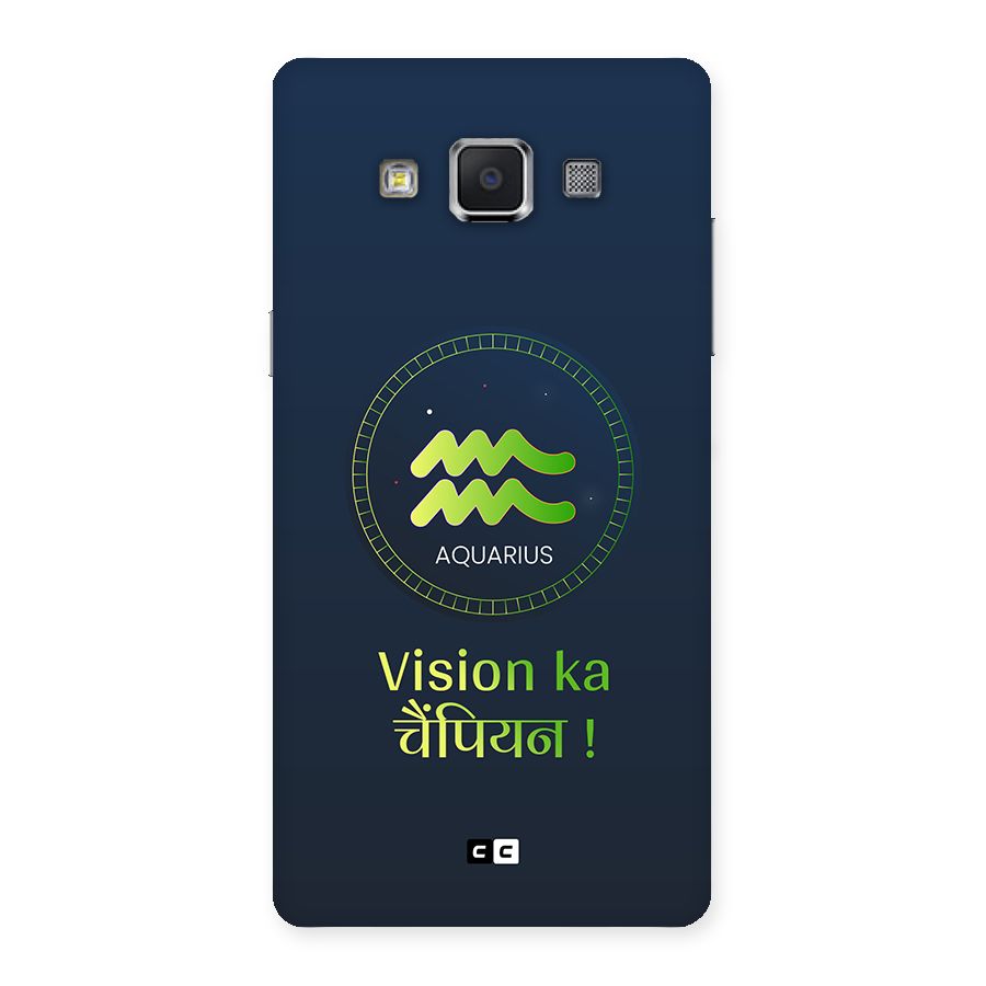 Aquarius Vision Back Case for Galaxy A5
