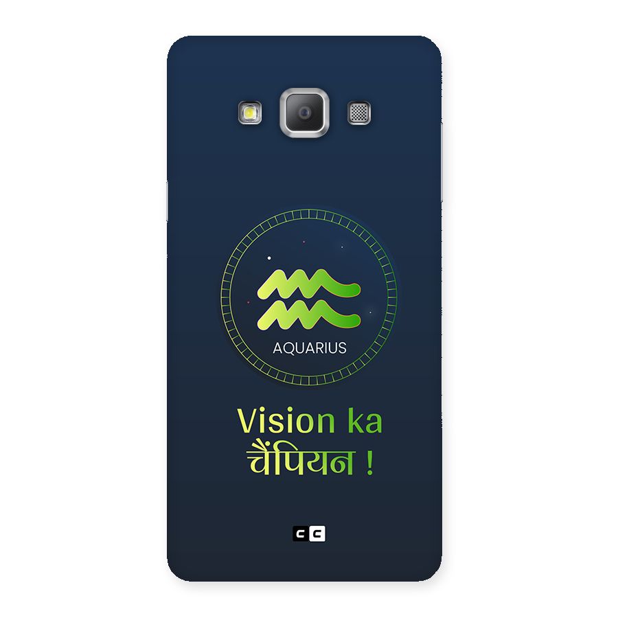Aquarius Vision Back Case for Galaxy A7