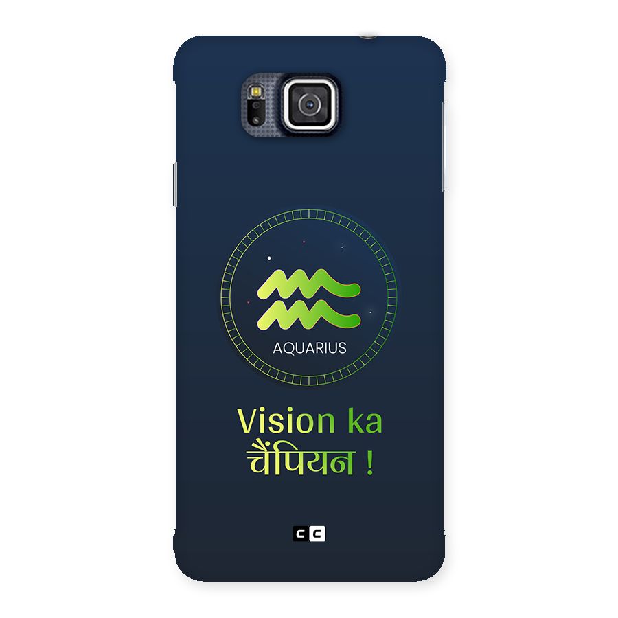 Aquarius Vision Back Case for Galaxy Alpha