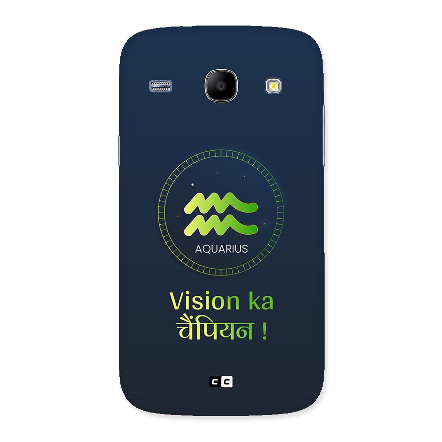 Aquarius Vision Back Case for Galaxy Core