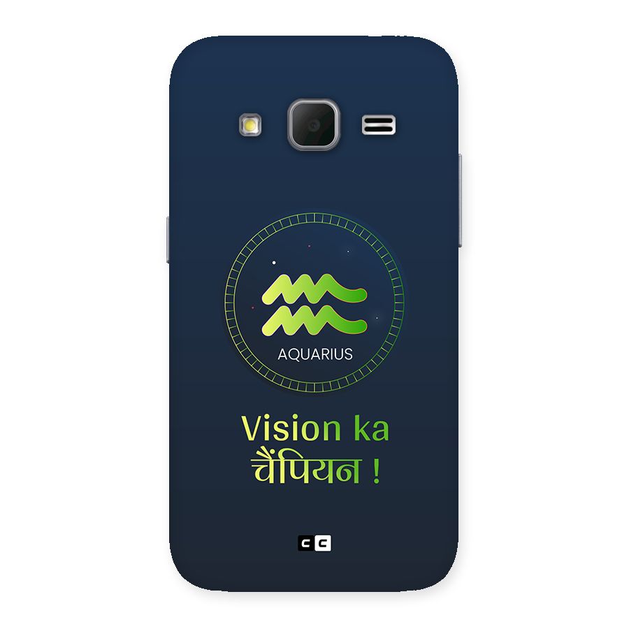 Aquarius Vision Back Case for Galaxy Core Prime