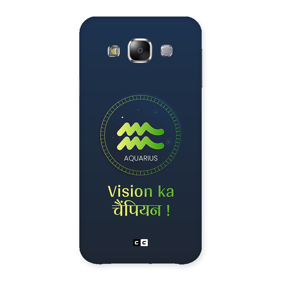 Aquarius Vision Back Case for Galaxy E5