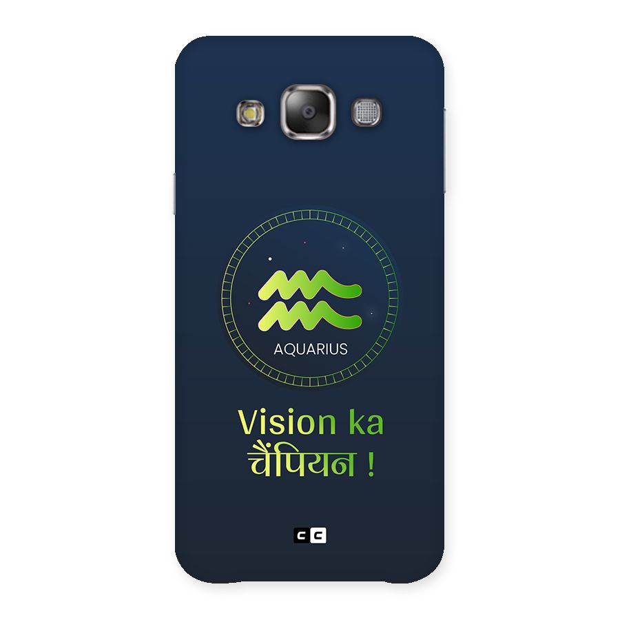 Aquarius Vision Back Case for Galaxy E7