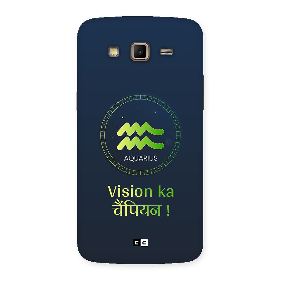 Aquarius Vision Back Case for Galaxy Grand 2