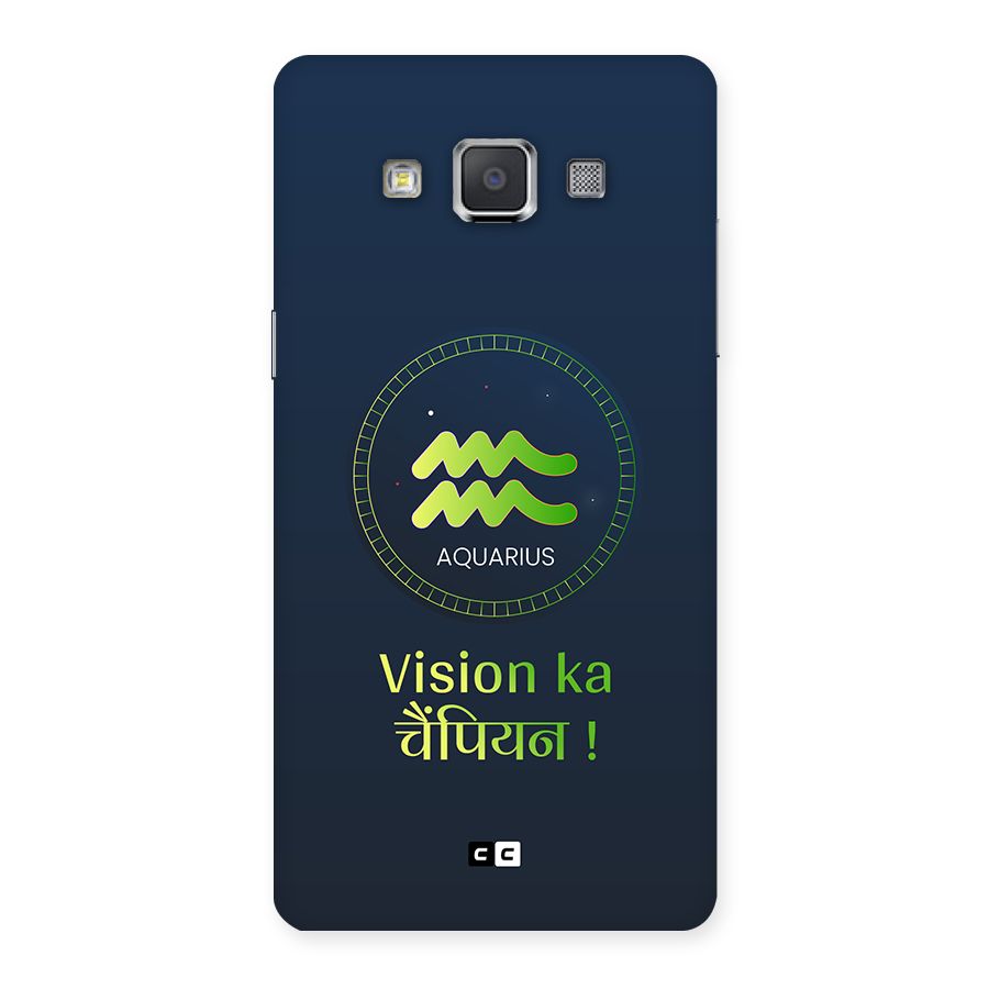 Aquarius Vision Back Case for Galaxy Grand Max