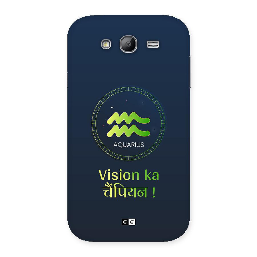 Aquarius Vision Back Case for Galaxy Grand Neo Plus