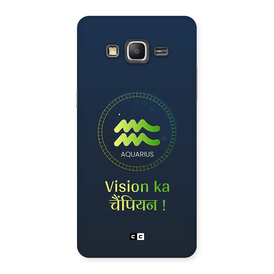Aquarius Vision Back Case for Galaxy Grand Prime