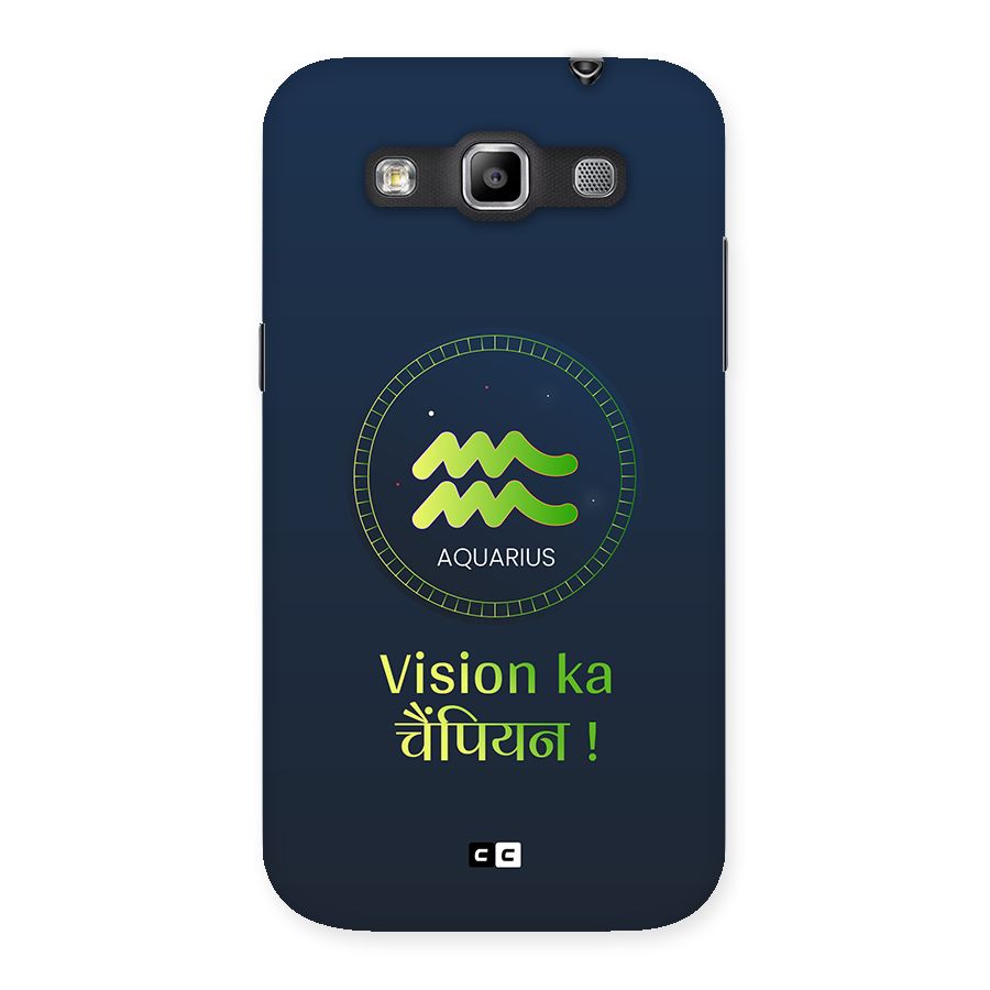 Aquarius Vision Back Case for Galaxy Grand Quattro