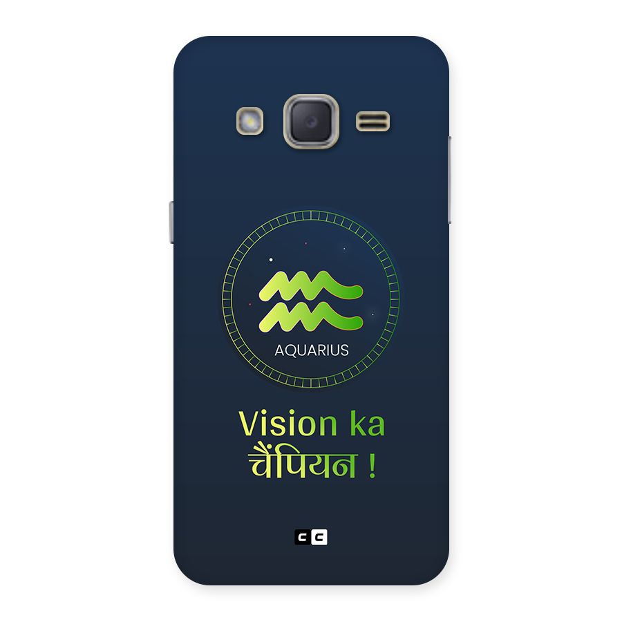 Aquarius Vision Back Case for Galaxy J2