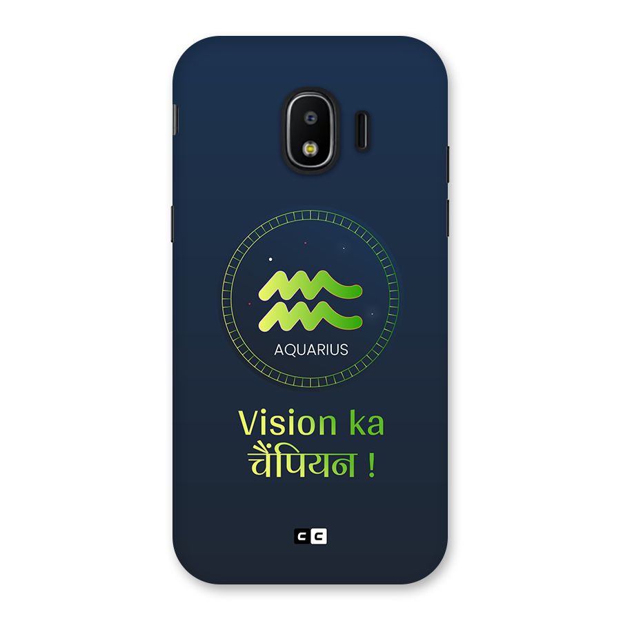 Aquarius Vision Back Case for Galaxy J2 Pro 2018