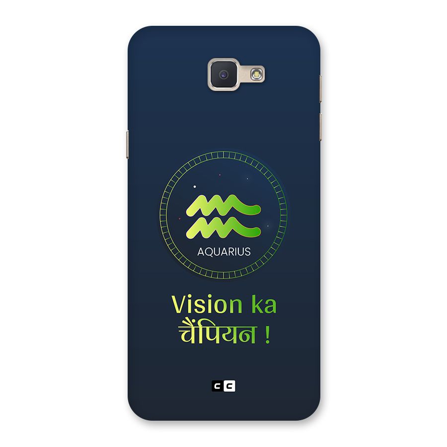 Aquarius Vision Back Case for Galaxy J5 Prime