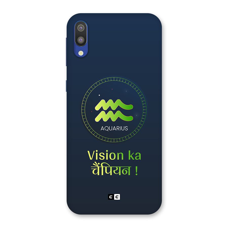 Aquarius Vision Back Case for Galaxy M10