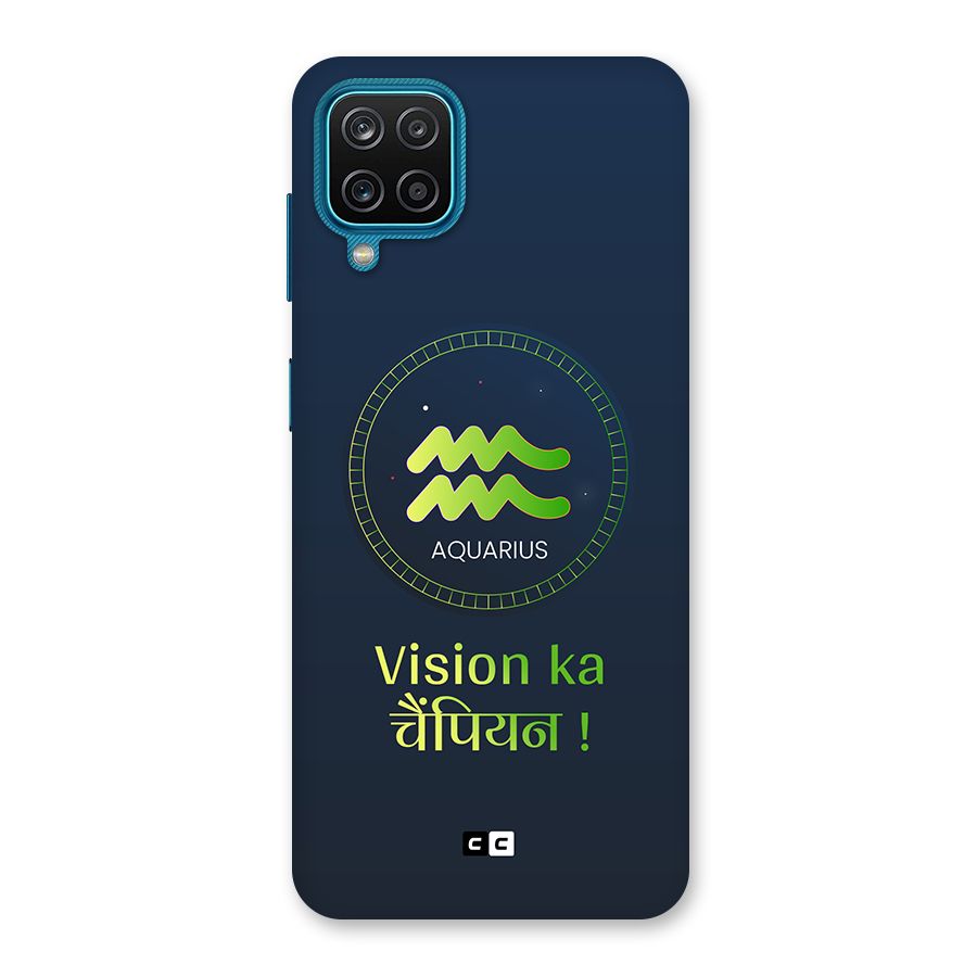 Aquarius Vision Back Case for Galaxy M12