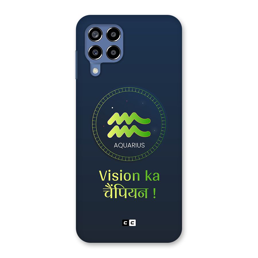 Aquarius Vision Back Case for Galaxy M53 5G
