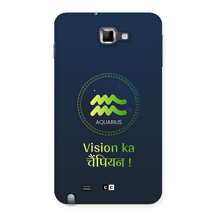 Aquarius Vision Back Case for Galaxy Note