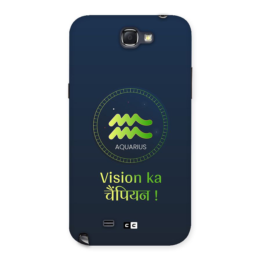 Aquarius Vision Back Case for Galaxy Note 2