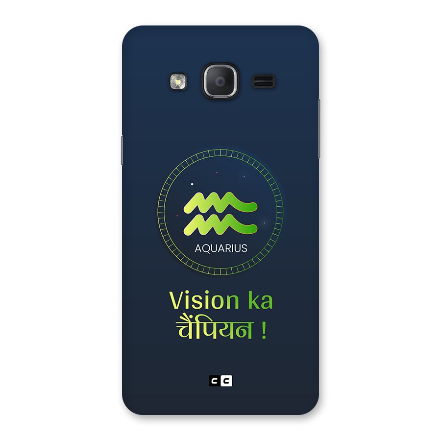 Aquarius Vision Back Case for Galaxy On7 2015