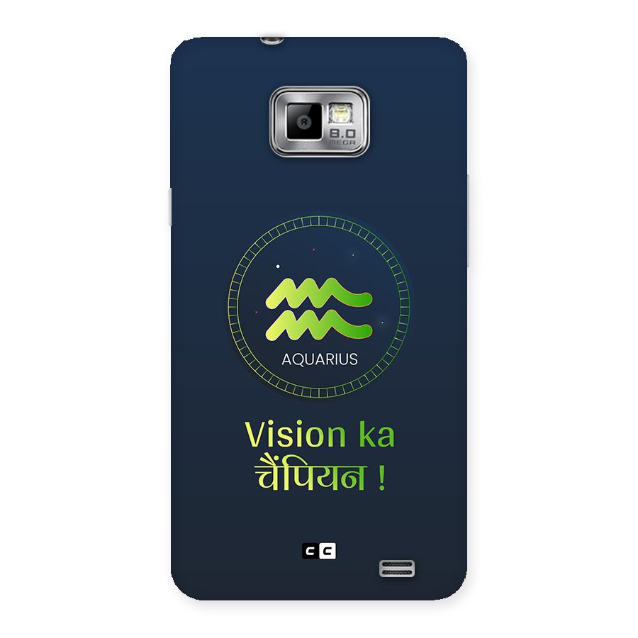 Aquarius Vision Back Case for Galaxy S2
