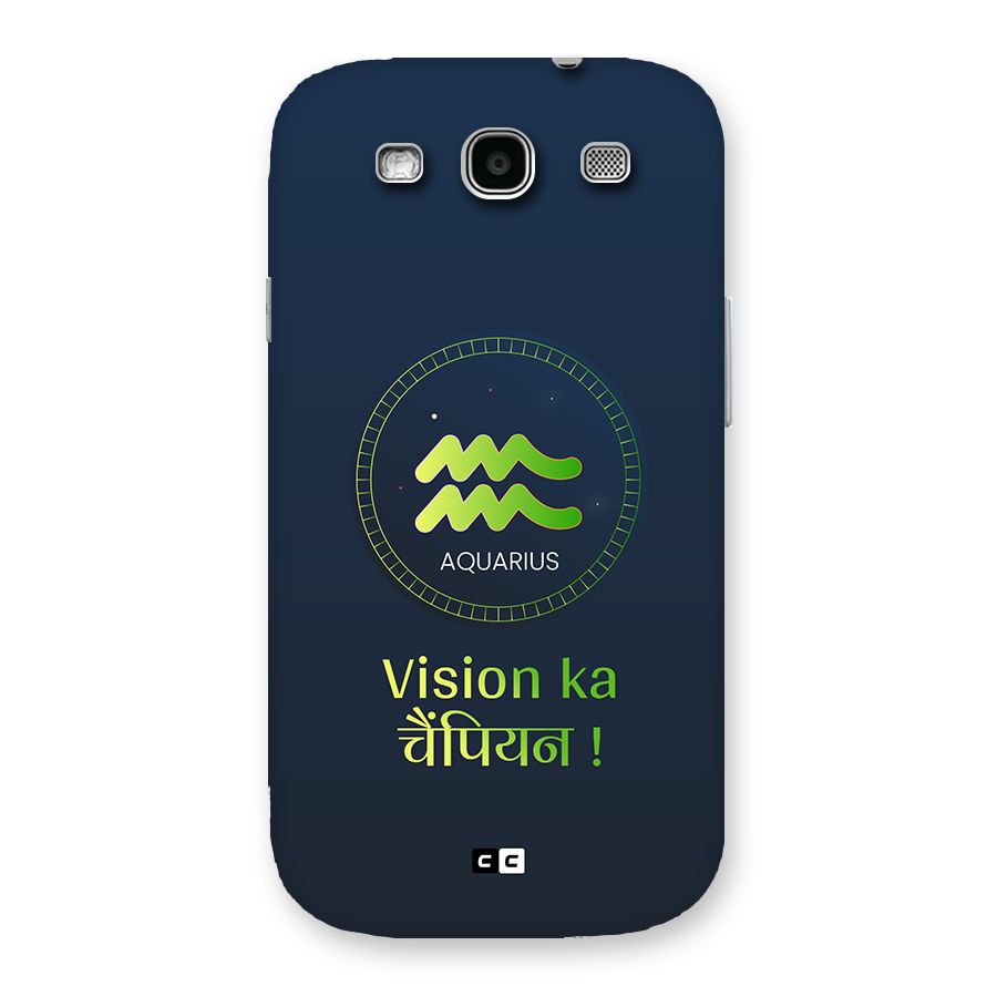 Aquarius Vision Back Case for Galaxy S3