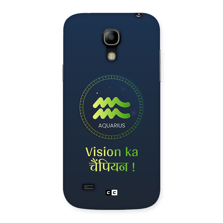 Aquarius Vision Back Case for Galaxy S4 Mini