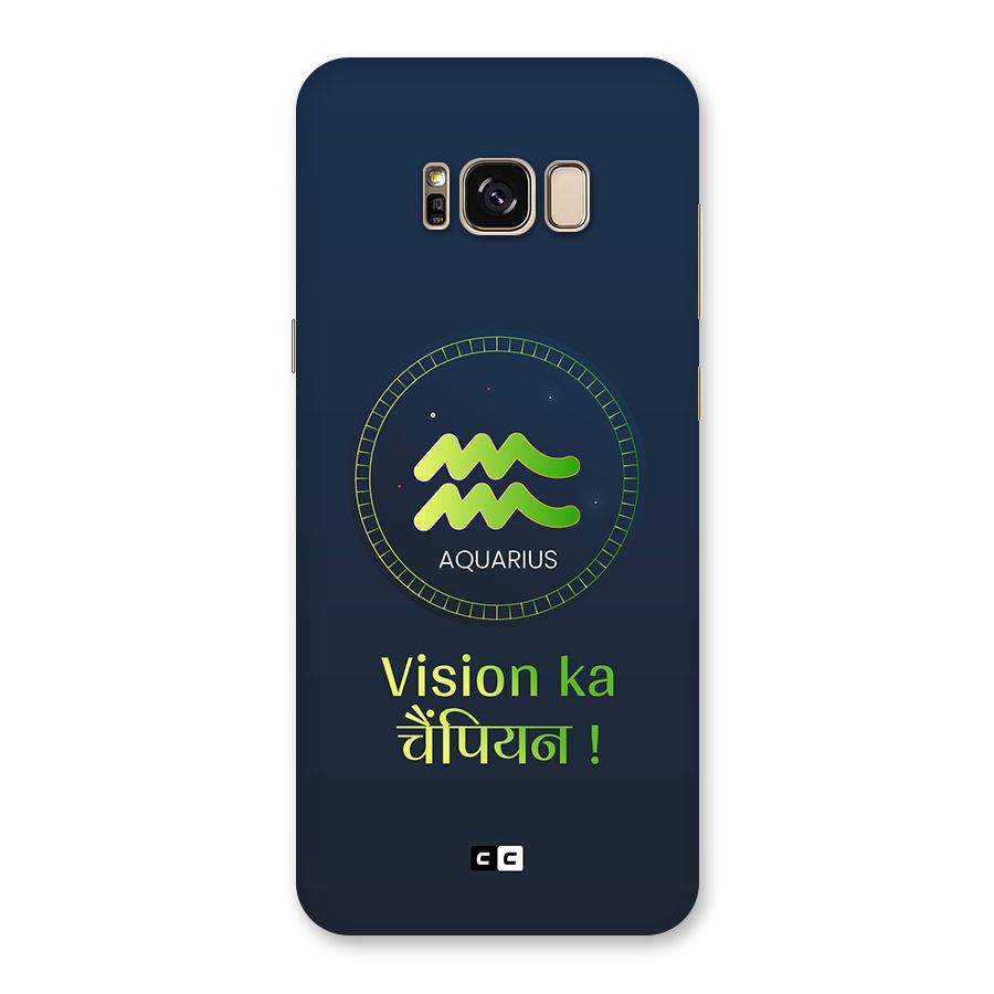 Aquarius Vision Back Case for Galaxy S8 Plus