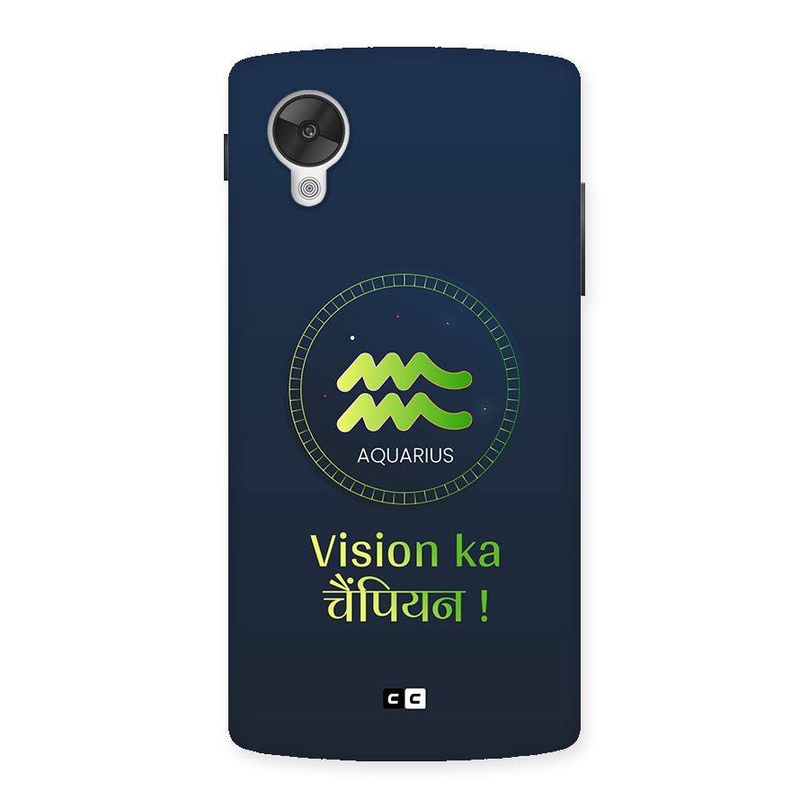 Aquarius Vision Back Case for Google Nexus 5
